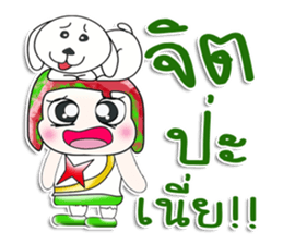 Mr. Koken. love dog. ^_^ sticker #14064981