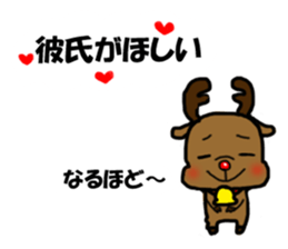 Merry Christmas All Santa sticker #14065098