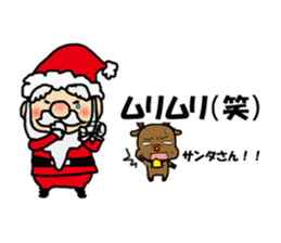 Merry Christmas All Santa sticker #14065099