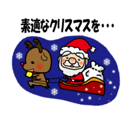 Merry Christmas All Santa sticker #14065101