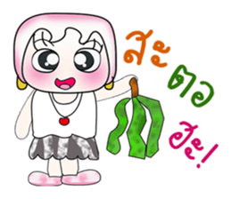 Hello!! My name is Hinamori. ^_^ sticker #14065134