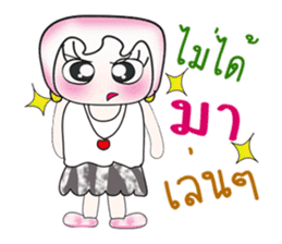 Hello!! My name is Hinamori. ^_^ sticker #14065136