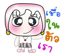 Hello!! My name is Hinamori. ^_^ sticker #14065155