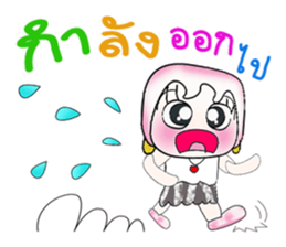 Hello!! My name is Hinamori. ^_^ sticker #14065156