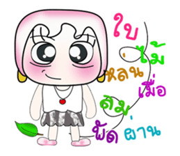 Hello!! My name is Hinamori. ^_^ sticker #14065157