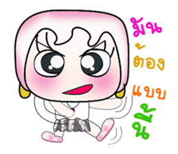 Hello!! My name is Hinamori. ^_^ sticker #14065159