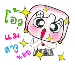 Hello!! My name is Hinamori. ^_^ sticker #14065160