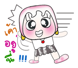 Hello!! My name is Hinamori. ^_^ sticker #14065165