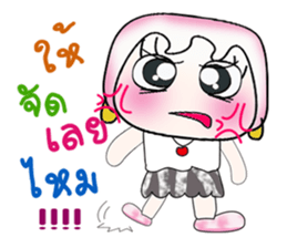 Hello!! My name is Hinamori. ^_^ sticker #14065166