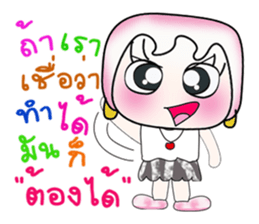 Hello!! My name is Hinamori. ^_^ sticker #14065167