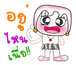 Hello!! My name is Hinamori. ^_^ sticker #14065170