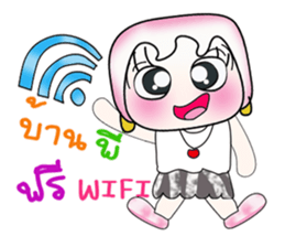 Hello!! My name is Hinamori. ^_^ sticker #14065171