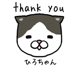 Hirochan cat sticker #14065341