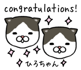 Hirochan cat sticker #14065346