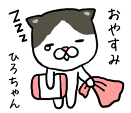 Hirochan cat sticker #14065351