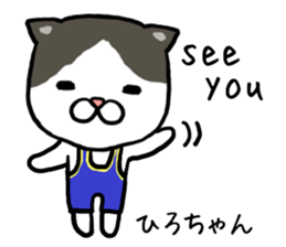 Hirochan cat sticker #14065353