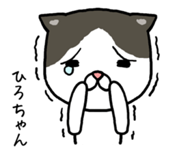 Hirochan cat sticker #14065368