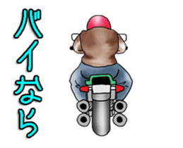 Movebing! Variety pack sticker #14065458