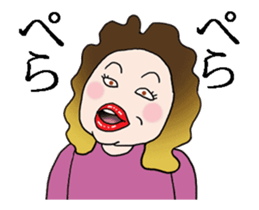 Movebing! Variety pack sticker #14065461