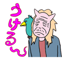 Movebing! Variety pack sticker #14065467