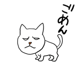 Movebing! Variety pack sticker #14065472