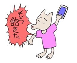 Movebing! Variety pack sticker #14065475