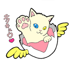 Egg capsule sticker #14065480