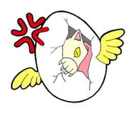 Egg capsule sticker #14065484
