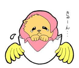 Egg capsule sticker #14065487