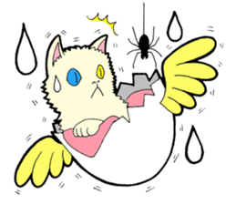 Egg capsule sticker #14065488