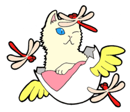 Egg capsule sticker #14065508