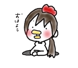 Megmirror with White Cat sticker #14065559