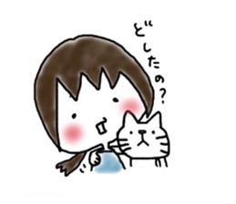 Megmirror with White Cat sticker #14065568