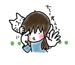 Megmirror with White Cat sticker #14065572