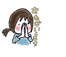 Megmirror with White Cat sticker #14065574