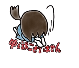 Megmirror with White Cat sticker #14065575