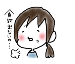 Megmirror with White Cat sticker #14065576