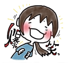 Megmirror with White Cat sticker #14065593