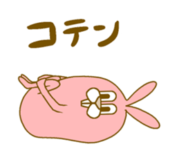 Medium mammal pink6 sticker #14065732