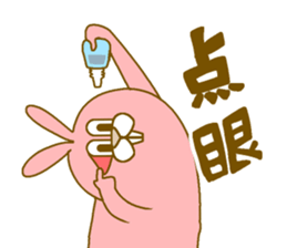 Medium mammal pink6 sticker #14065734