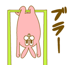 Medium mammal pink6 sticker #14065737