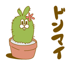 Medium mammal pink6 sticker #14065738