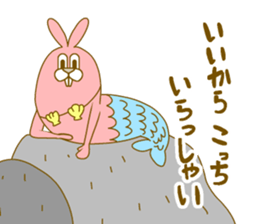 Medium mammal pink6 sticker #14065742