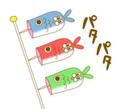 Medium mammal pink6 sticker #14065744