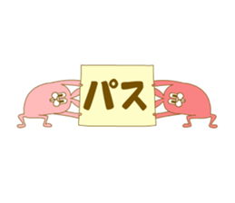 Medium mammal pink6 sticker #14065747