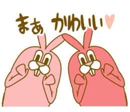 Medium mammal pink6 sticker #14065749