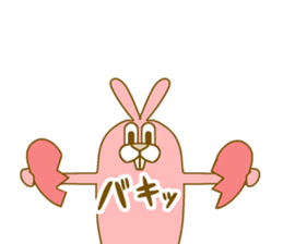 Medium mammal pink6 sticker #14065751