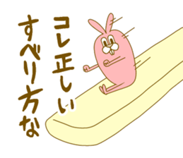 Medium mammal pink6 sticker #14065754