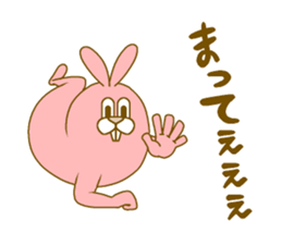 Medium mammal pink6 sticker #14065760