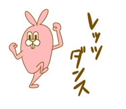 Medium mammal pink6 sticker #14065761